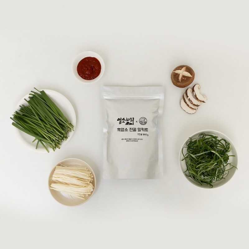 고트밀 염소자리,원주 맛집 염소자리 흑염소전골 흑염소탕 밀키트 1팩 800g