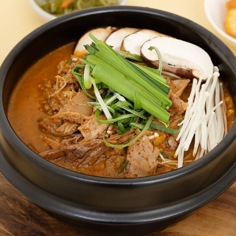 고트밀 염소자리,원주 맛집 염소자리 흑염소전골 흑염소탕 밀키트 1팩 800g